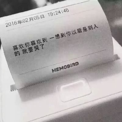 天域传说手机版(暂未上线)v1.0.0 安卓最新版
